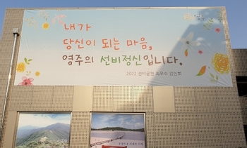 메인사진