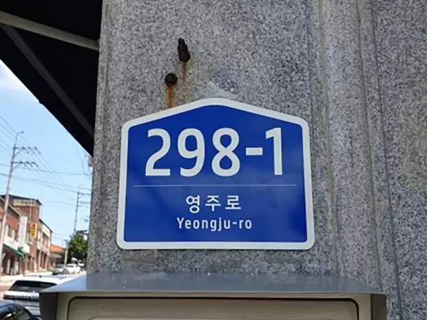 메인사진